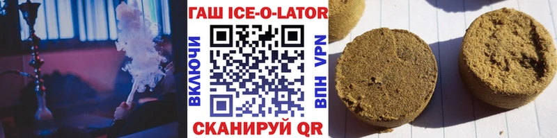 Продажа наркотиков Пересвет Бошки Шишки АМФ mega как войти ГЕРОИН А ПВП КОКАИН МЕФ
