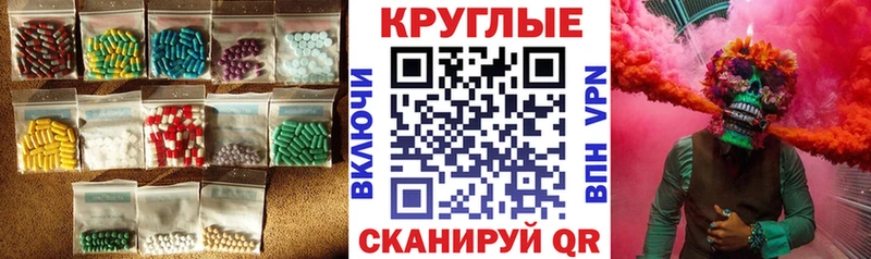 kraken ССЫЛКА  Пересвет  Экстази MDMA 
