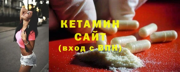 дурь Каменка