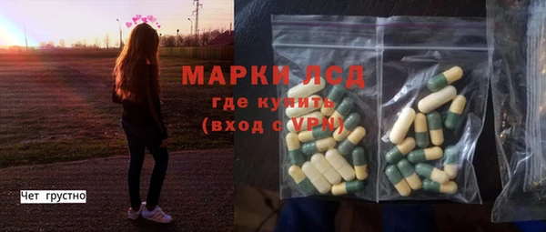 дмт Баксан