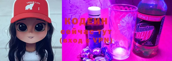 дурь Балахна