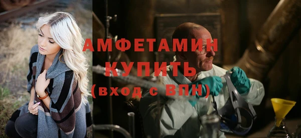 дурь Балахна