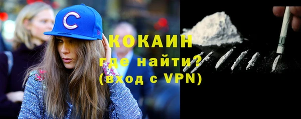 скорость mdpv Балабаново