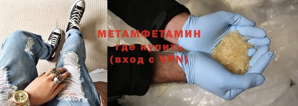 дмт Баксан
