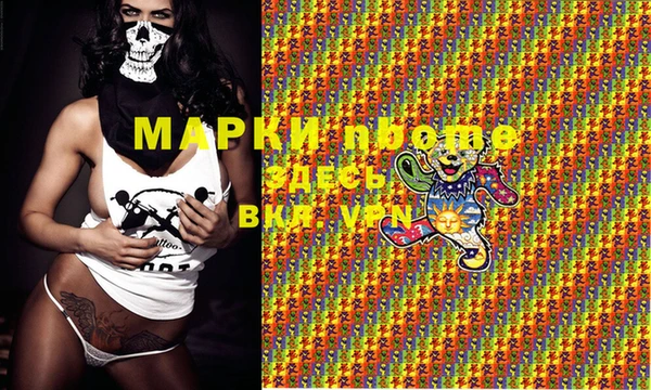 дурь Балахна