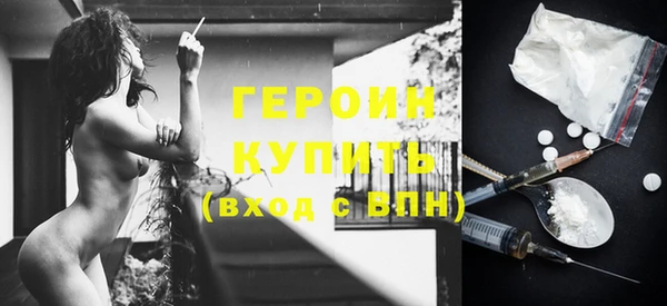 дмт Баксан
