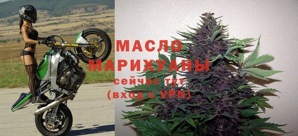 дурь Балахна