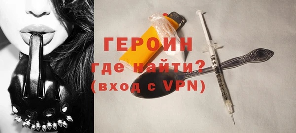 скорость mdpv Балабаново