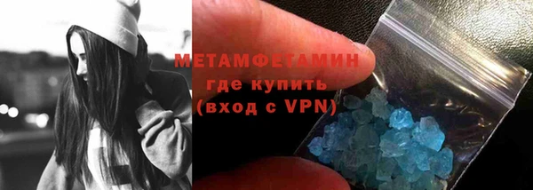 дмт Баксан