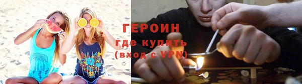 дмт Баксан