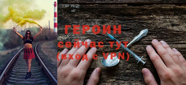 скорость mdpv Балабаново