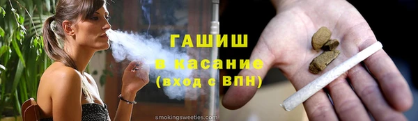 дмт Баксан