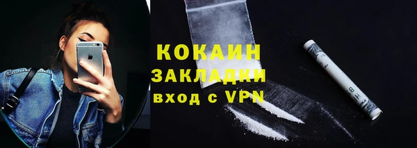 скорость mdpv Балабаново