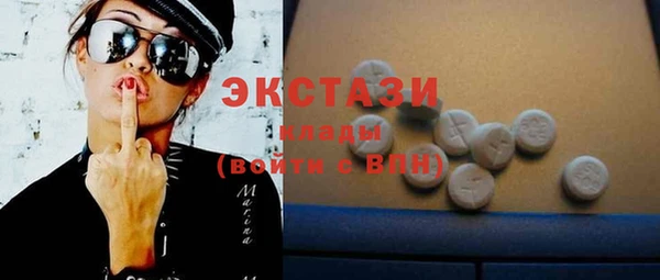 дмт Баксан