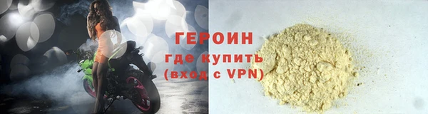 дурь Балахна