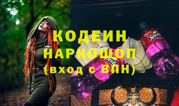 дурь Балахна