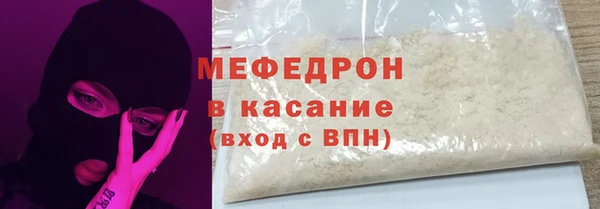 дурь Балахна