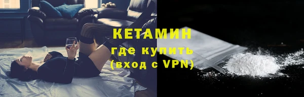 скорость mdpv Балабаново