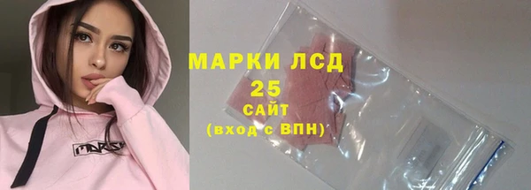 дурь Балахна