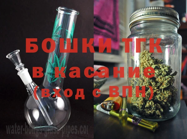 скорость mdpv Балабаново