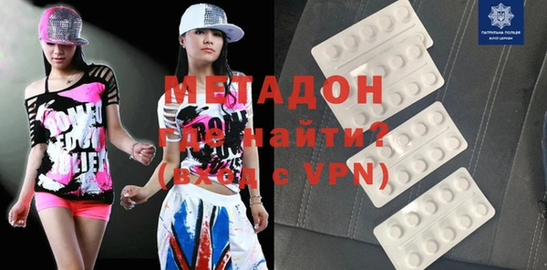 дурь Балахна