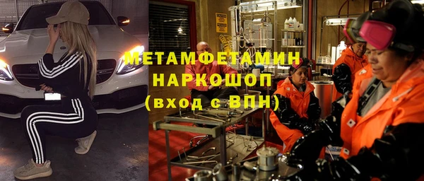 дмт Баксан