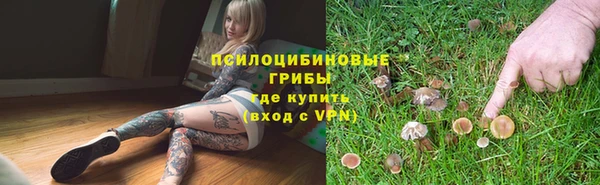 скорость mdpv Балабаново