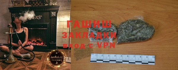 дурь Балахна