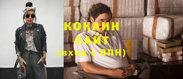 дмт Баксан