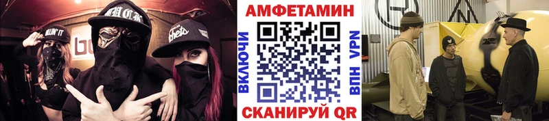 Метамфетамин Декстрометамфетамин 99.9%  Пересвет 
